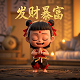 wow马蒂瓦斯的实验室小土大火
